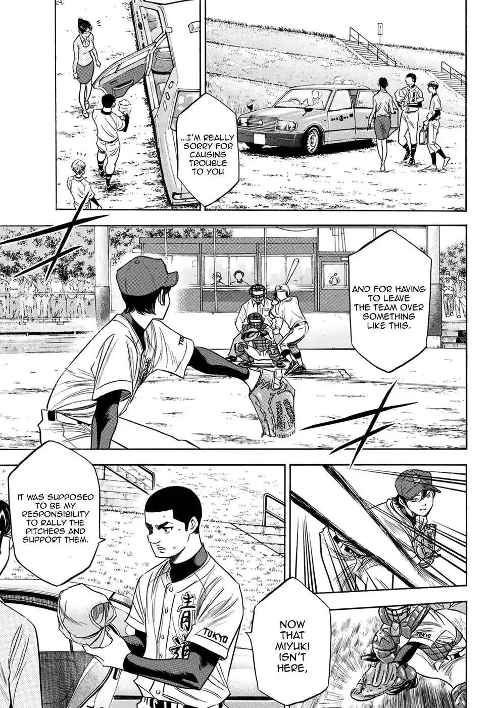 Daiya no A - Act II Chapter 111 13